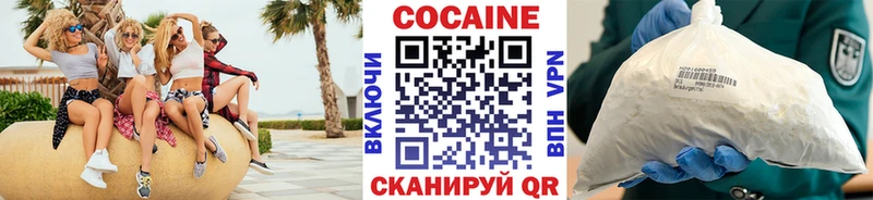Наркота Озёры A-PVP  Вейп ТГК  Канабис  blacksprut зеркало  МЕФ 