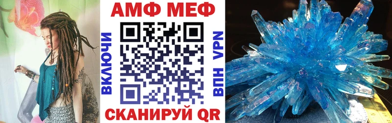 KRAKEN Озёры АМФ Premium