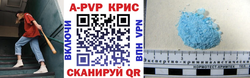 hydra ONION  Озёры  Alpha PVP крисы CK  как найти закладки 