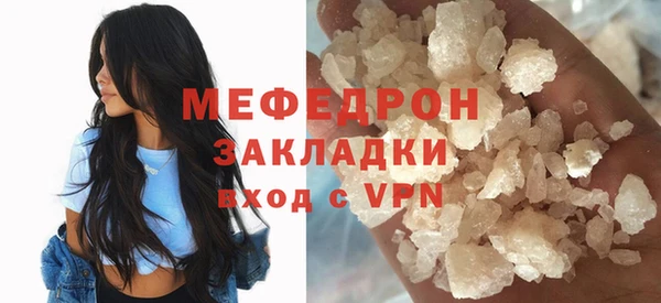 mix Баксан