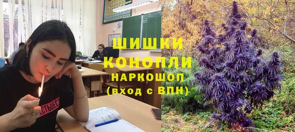 mix Баксан