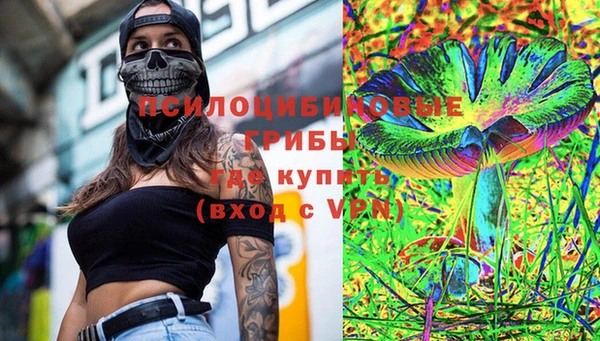 mix Баксан