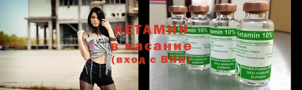 ПСИЛОЦИБИНОВЫЕ ГРИБЫ Балабаново