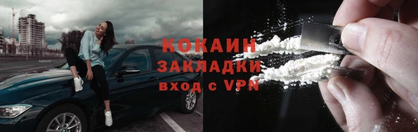 mix Баксан