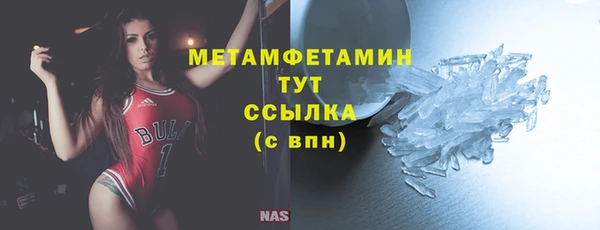 mix Баксан