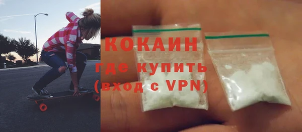 mix Баксан