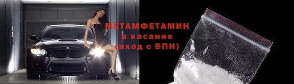 mix Баксан