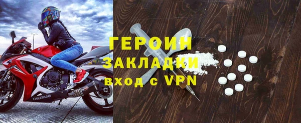 ПСИЛОЦИБИНОВЫЕ ГРИБЫ Балабаново