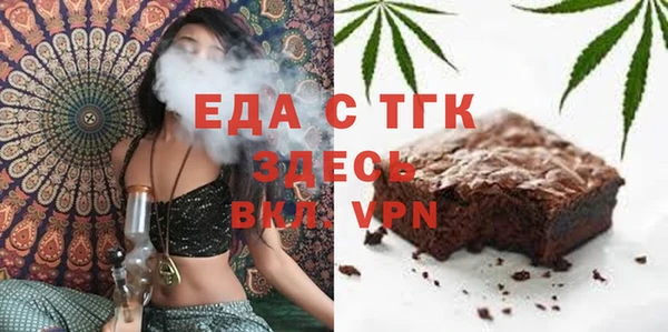 mix Баксан