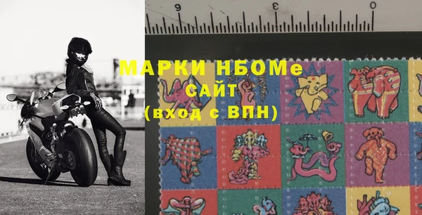 ПСИЛОЦИБИНОВЫЕ ГРИБЫ Балабаново