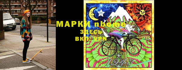 mix Баксан
