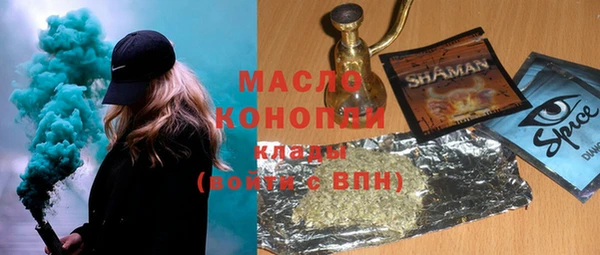 mix Баксан