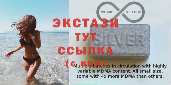 ПСИЛОЦИБИНОВЫЕ ГРИБЫ Балабаново