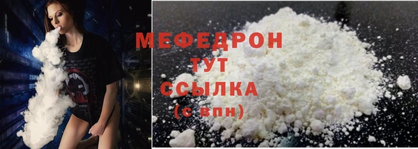 mix Баксан