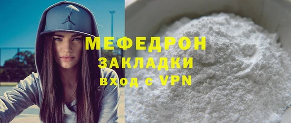 ПСИЛОЦИБИНОВЫЕ ГРИБЫ Балабаново
