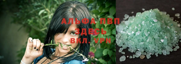 mix Баксан