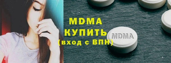 mix Баксан