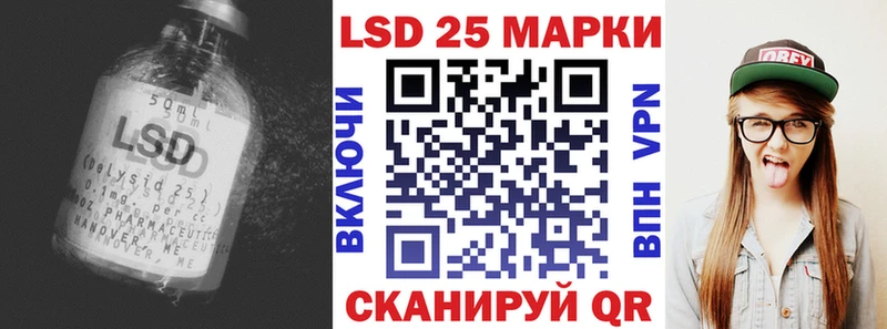 продажа наркотиков  Озёры  ЛСД экстази кислота 