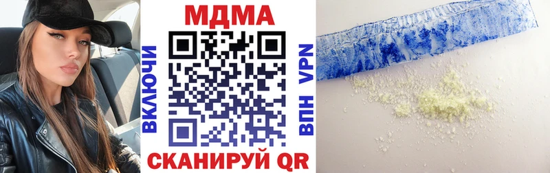 купить сайты Озёры МДМА crystal
