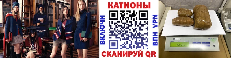 МЯУ-МЯУ VHQ  закладки  Озёры 